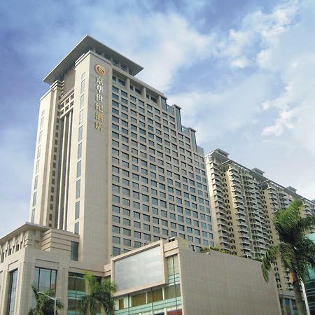 King Century Hotel Zhongshan  Extérieur photo
