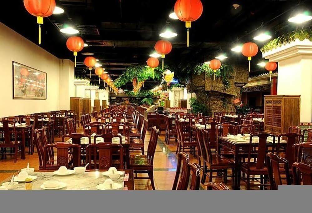 King Century Hotel Zhongshan  Extérieur photo