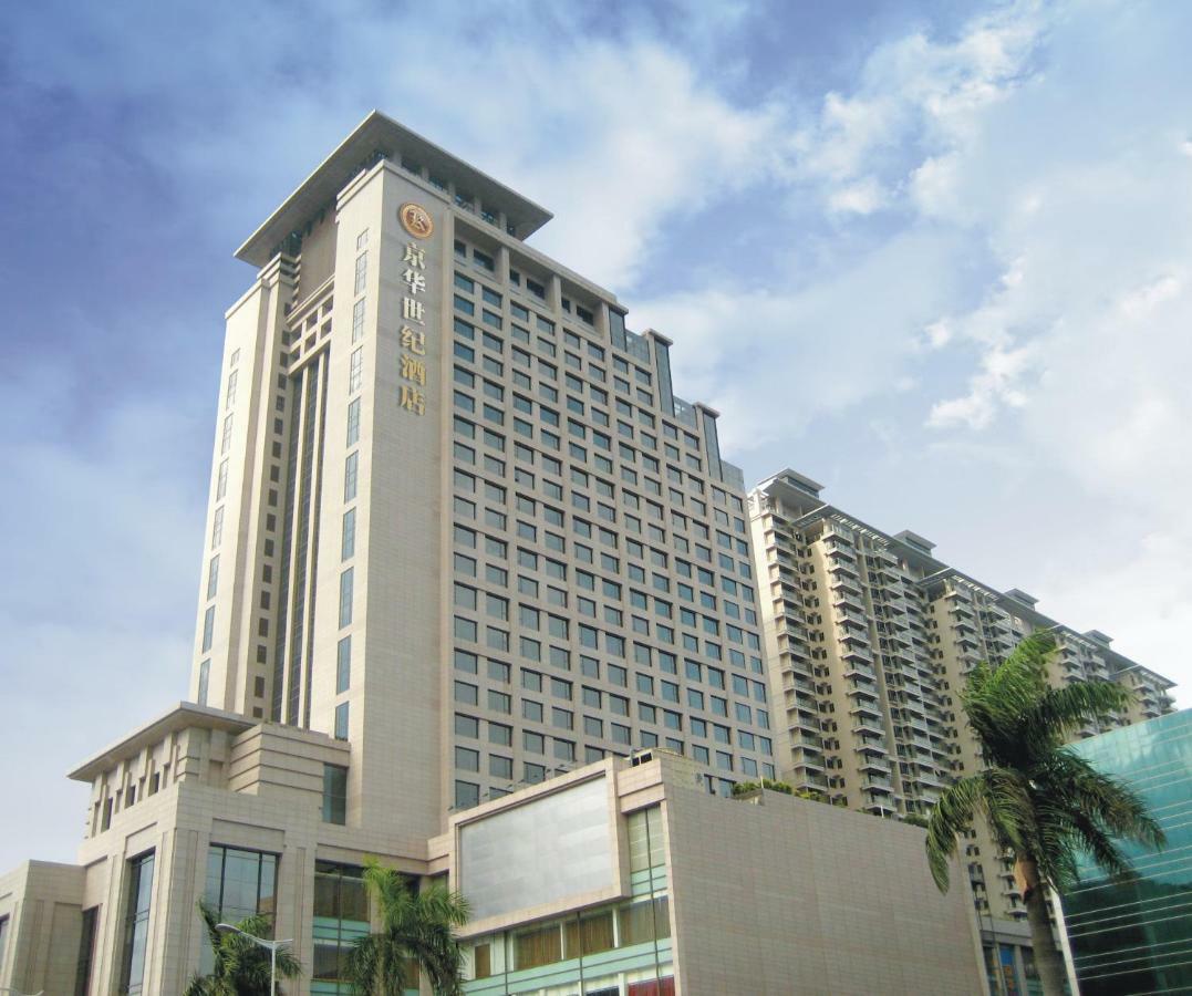 King Century Hotel Zhongshan  Extérieur photo